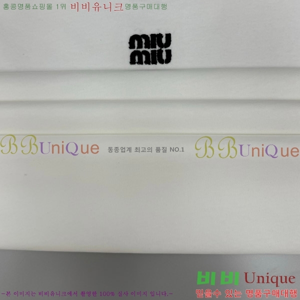  ̿̿  Ƽ M2367192-1