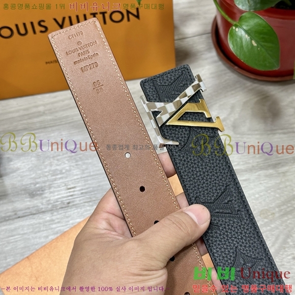 #̺ Ʈ LV265506-2  4CM