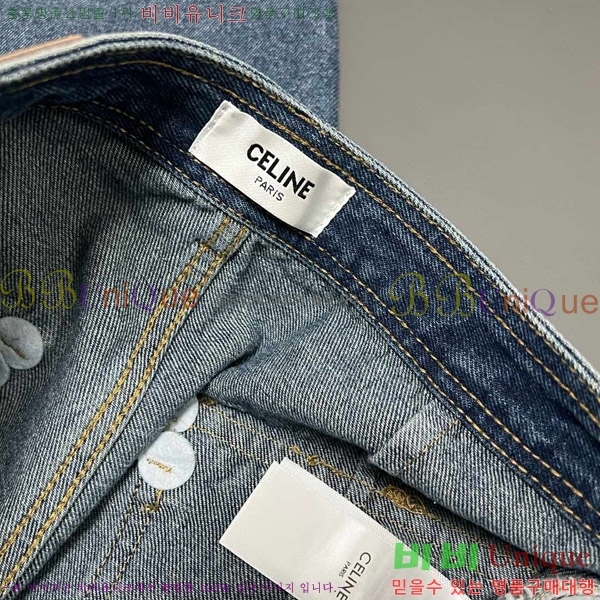     CE93451382-1
