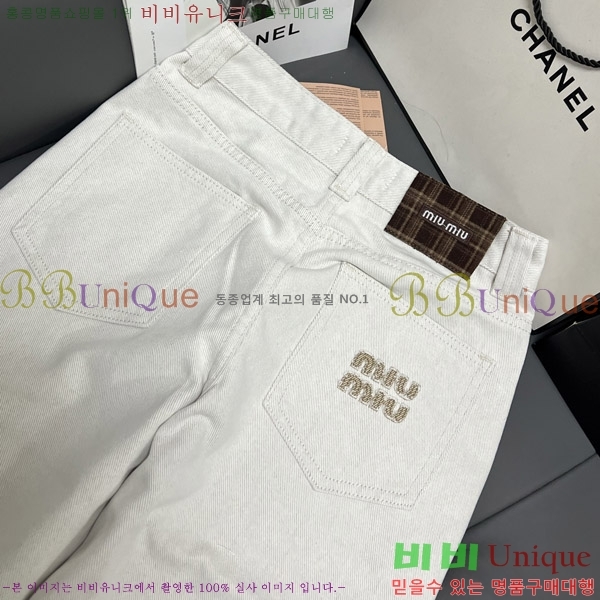  ̿̿   MU29670531-1
