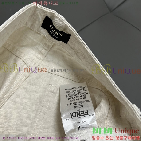     FD6513724
