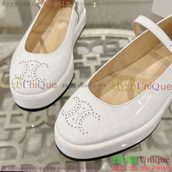  ޸  29CE2532438-1