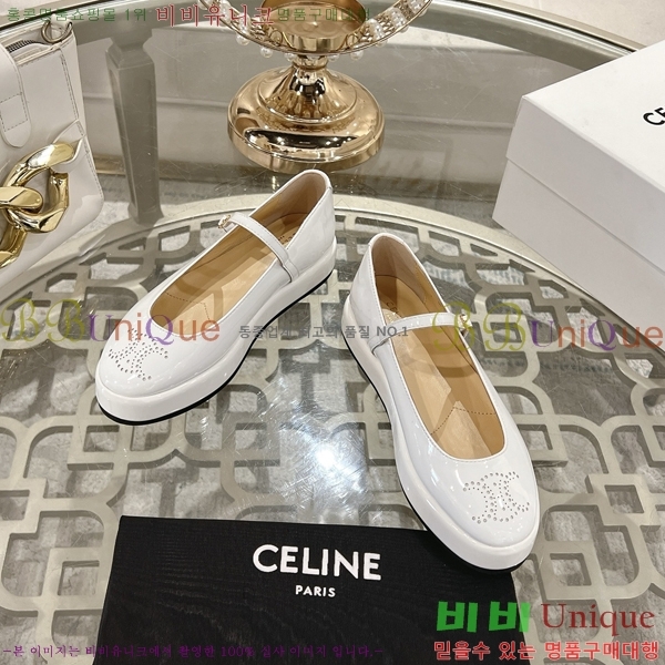   ޸  29CE2532438-1