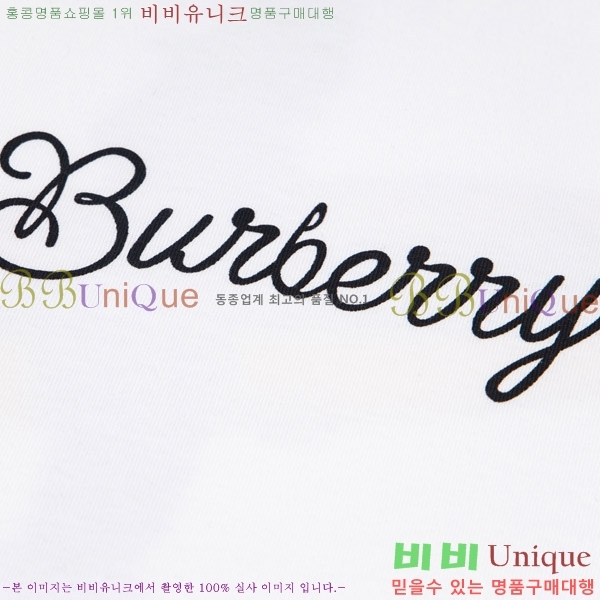    Ƽ 2BB61754-2