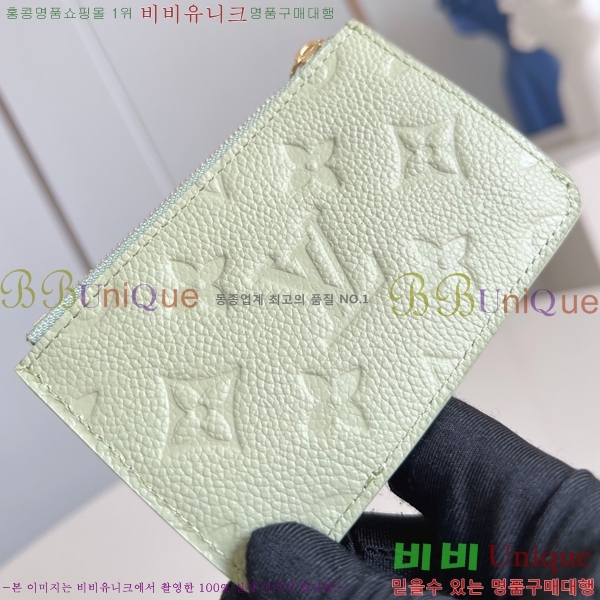 #̺ ι ī Ȧ M13800-3