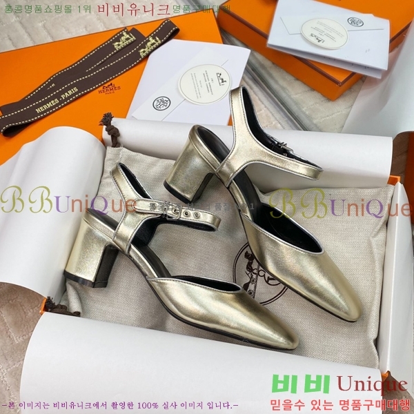 ޽  35H25346-3  6CM