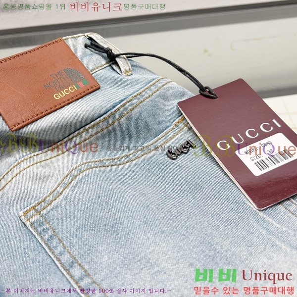   û 16G252396