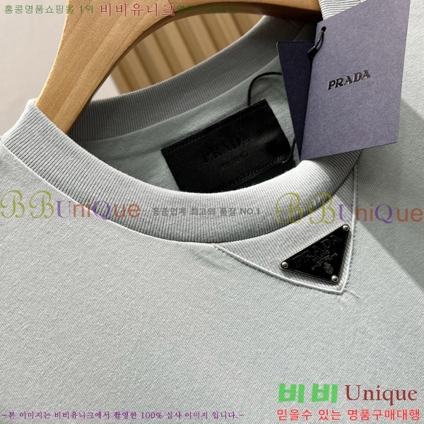    Ƽ 19P258107-4