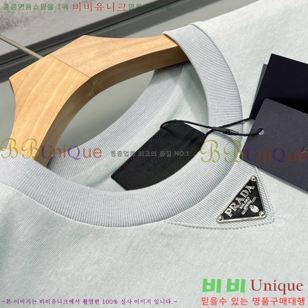    Ƽ 19P258107-4