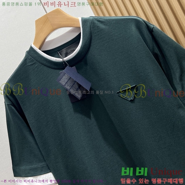    Ƽ 19P258106-2