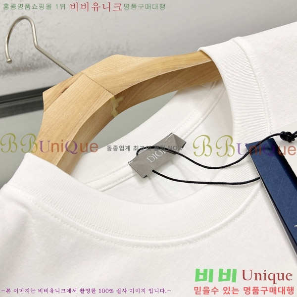    Ƽ RO627509-2