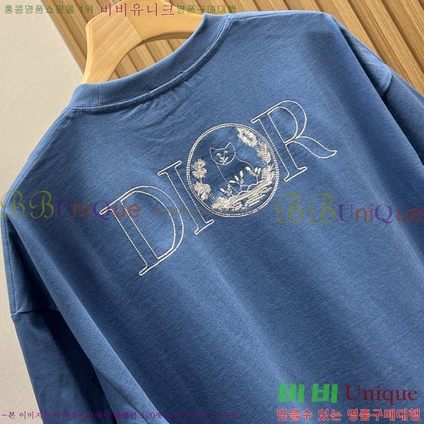    Ƽ RO627508-2