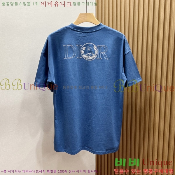    Ƽ RO627508-2
