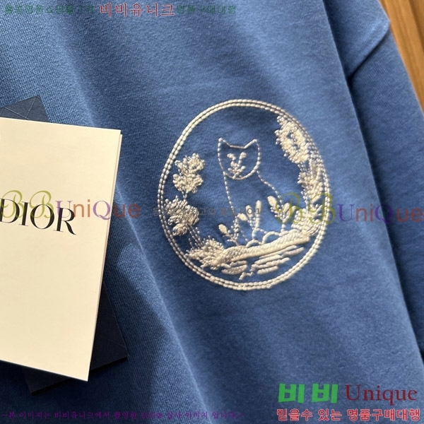    Ƽ RO627508-2