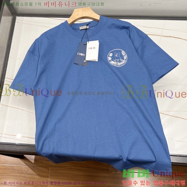    Ƽ RO627508-2