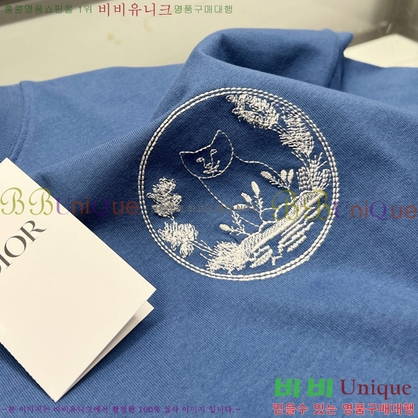    Ƽ RO627508-2