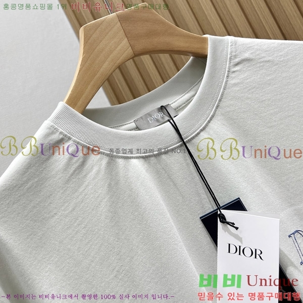    Ƽ RO6275762