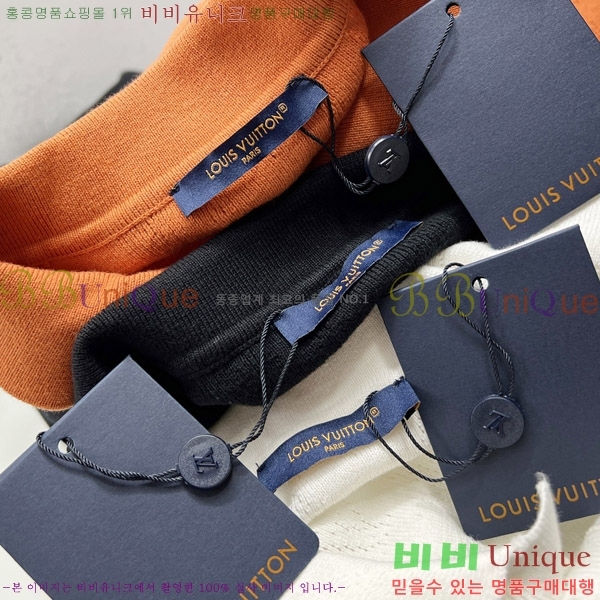  ̺   LV84527160-3
