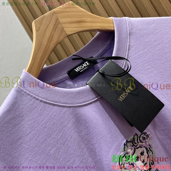  ü  Ƽ VE2521735-2