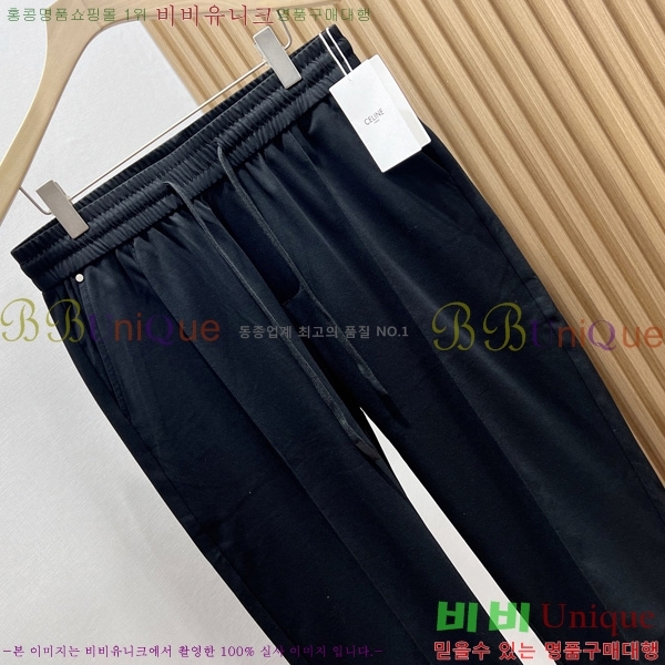    CE9343582