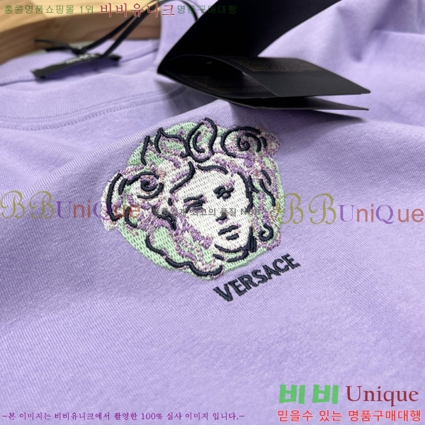 ü  Ƽ VE2521735-2