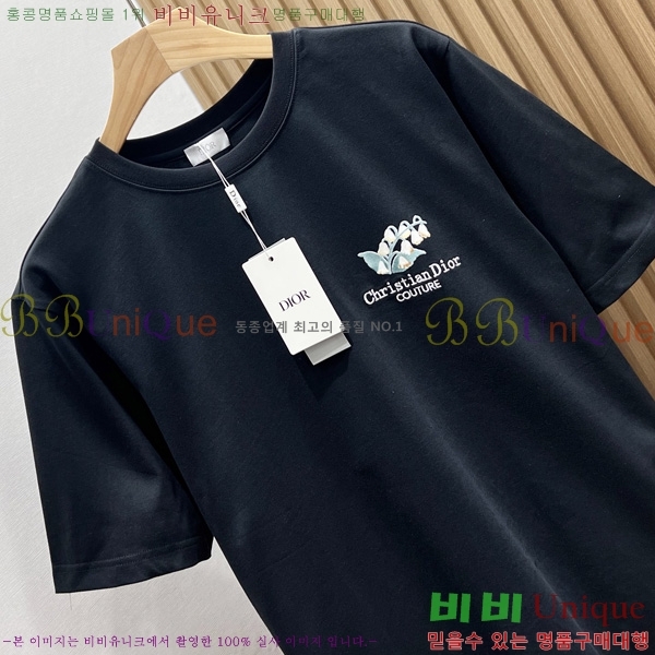    Ƽ DR5891653