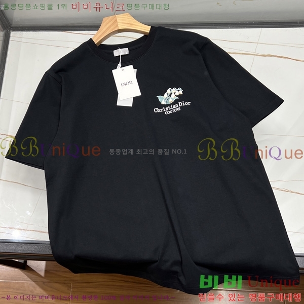    Ƽ DR5891653
