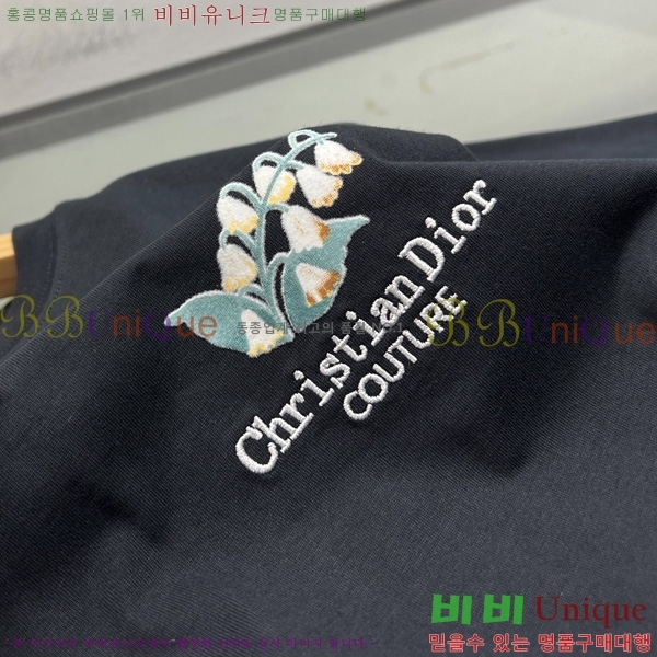    Ƽ DR5891653