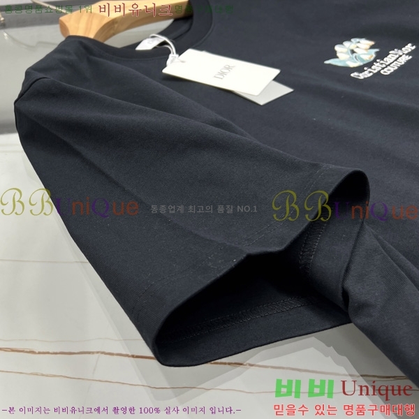    Ƽ DR5891653
