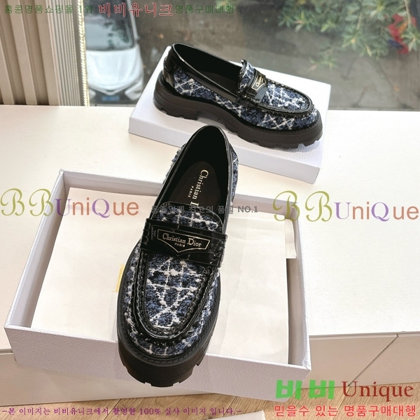   Boy ÷  39D2531231-2