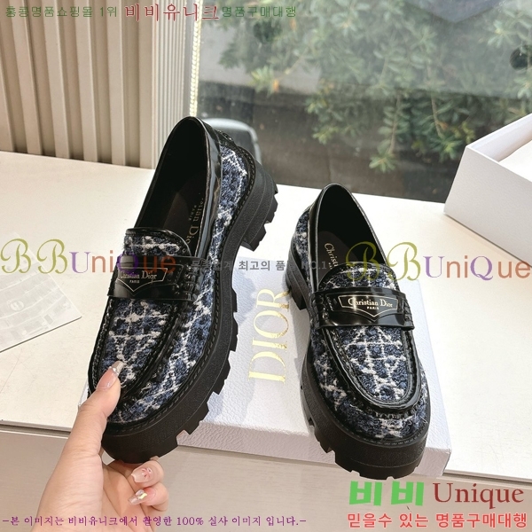   Boy ÷  39D2531231-2