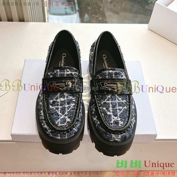   Boy ÷  39D2531231-2