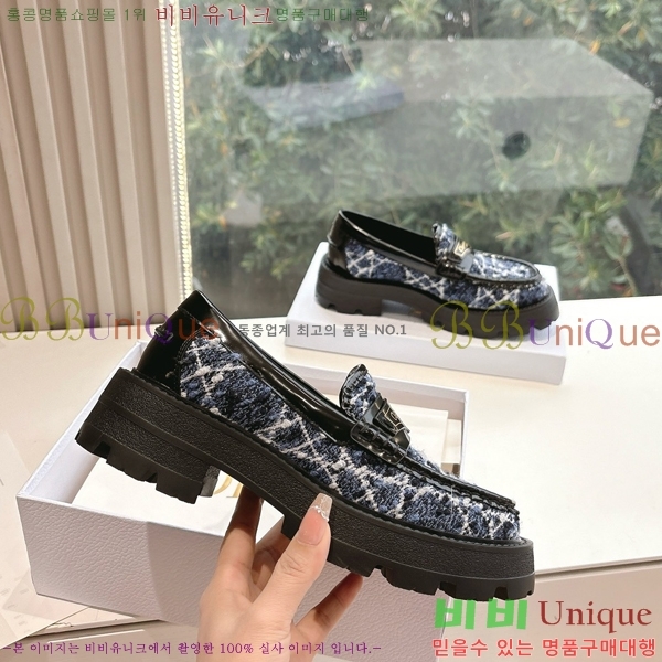   Boy ÷  39D2531231-2