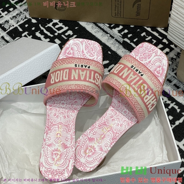      29D2532621-2  3.5cm