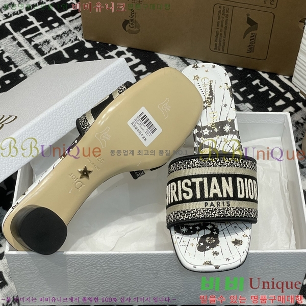      29D2532621-3  3.5cm