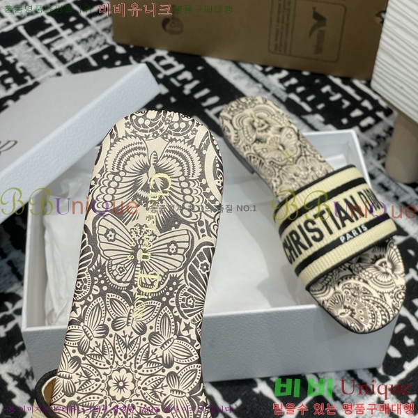     29D2532622-4