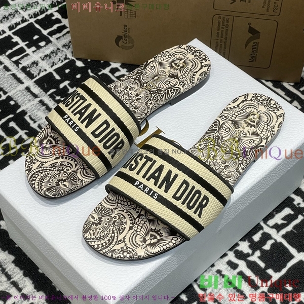      29D2532622-4