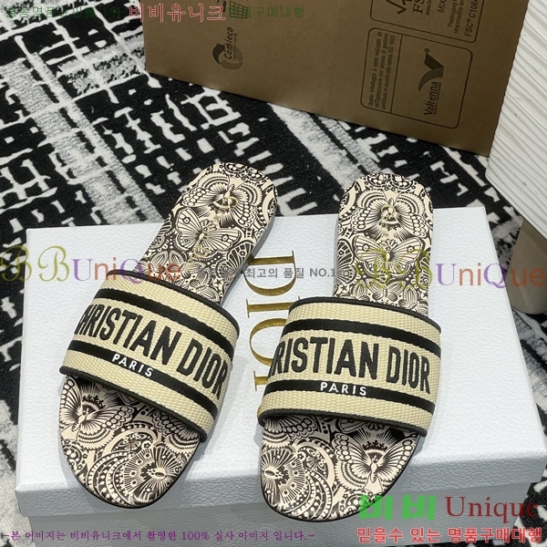      29D2532622-4