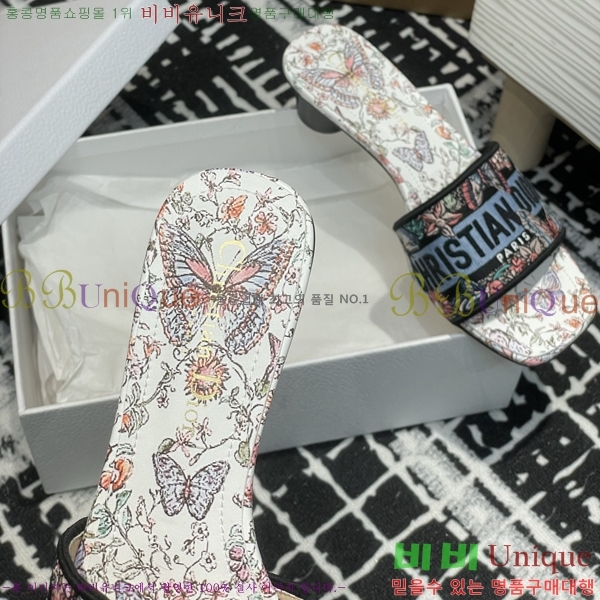      29D2532621-5  3.5cm