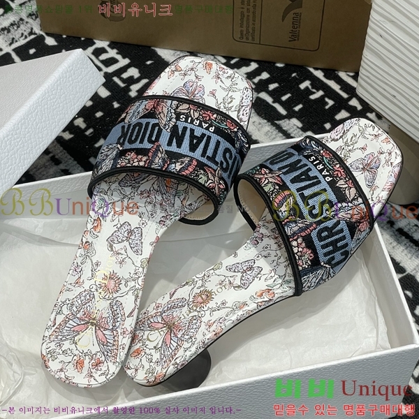      29D2532621-5  3.5cm
