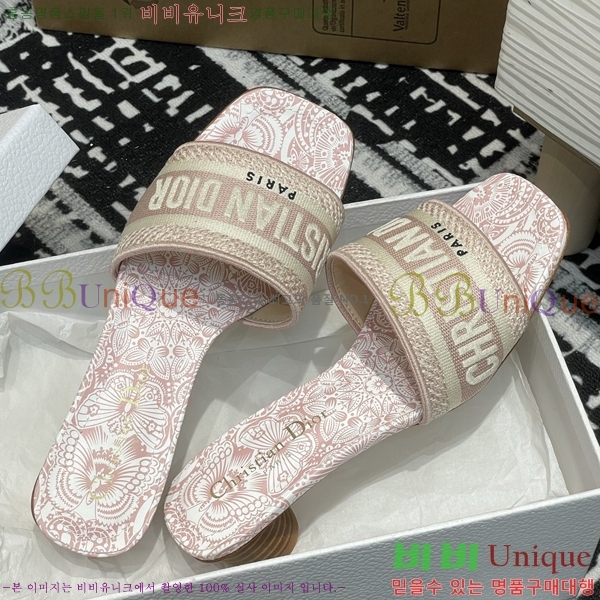      29D2532621-6  3.5cm