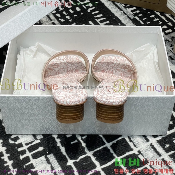      29D2532621-6  3.5cm