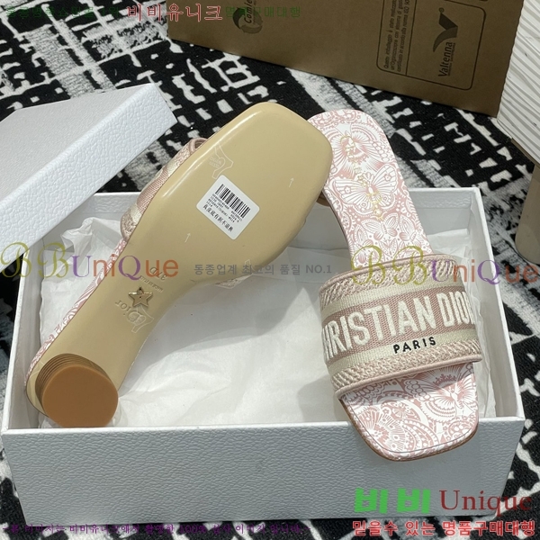      29D2532621-6  3.5cm