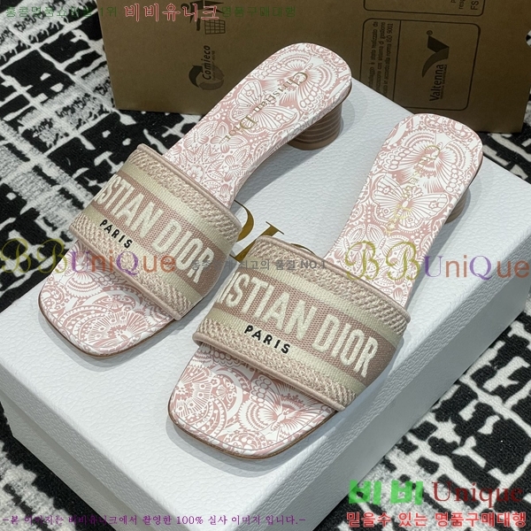      29D2532621-6  3.5cm