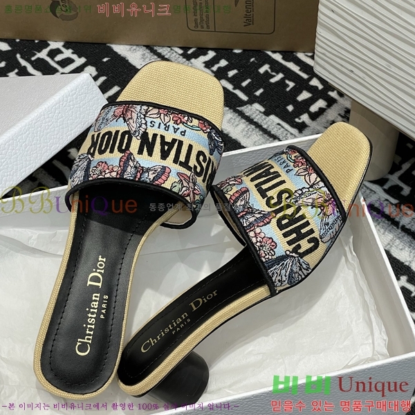 ���� ��� ����� �� ���� 29D2532621-1 �� 3.5cm