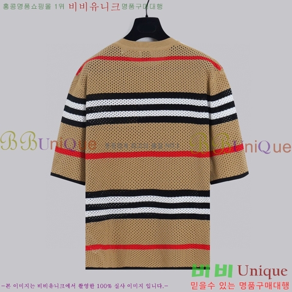    Ƽ BU291072