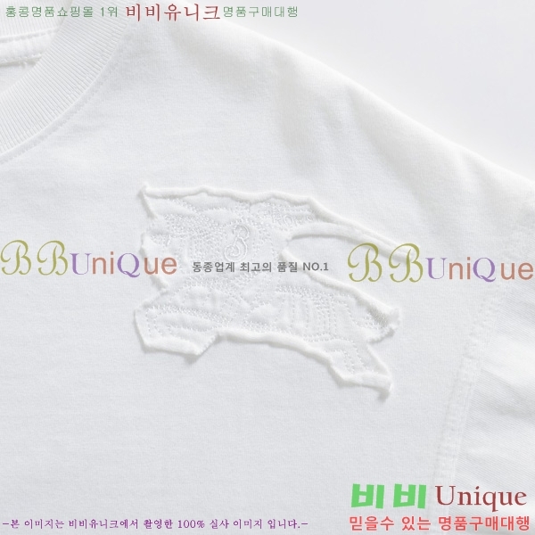    Ƽ BU291073-2