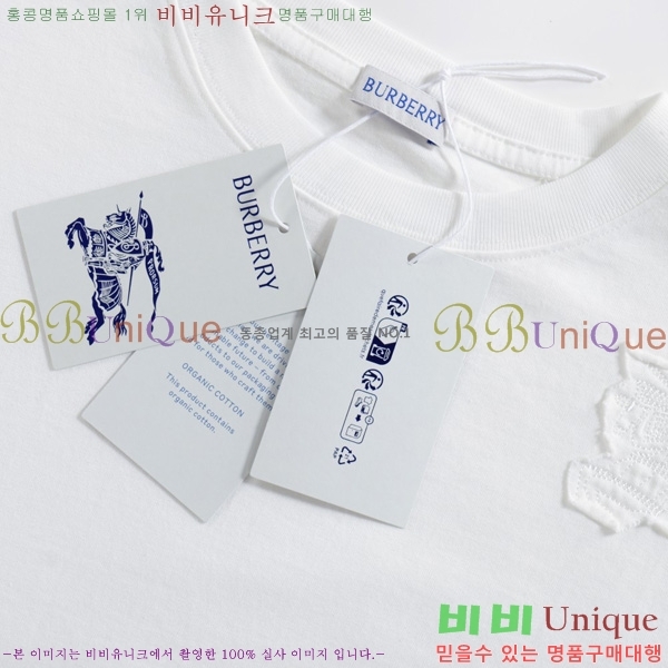    Ƽ BU291073-2