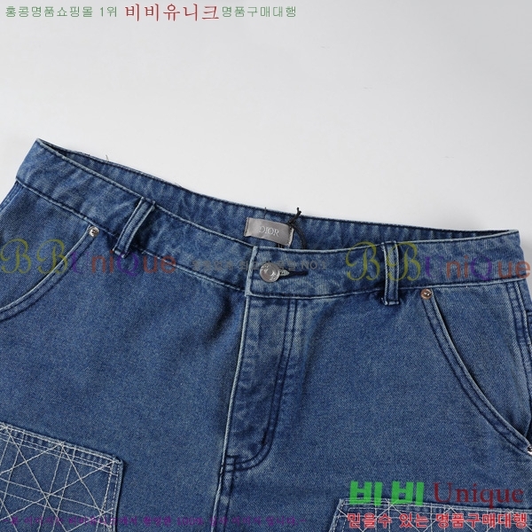   ݹ D252871356