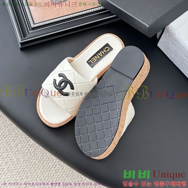 *   33CH253181-3